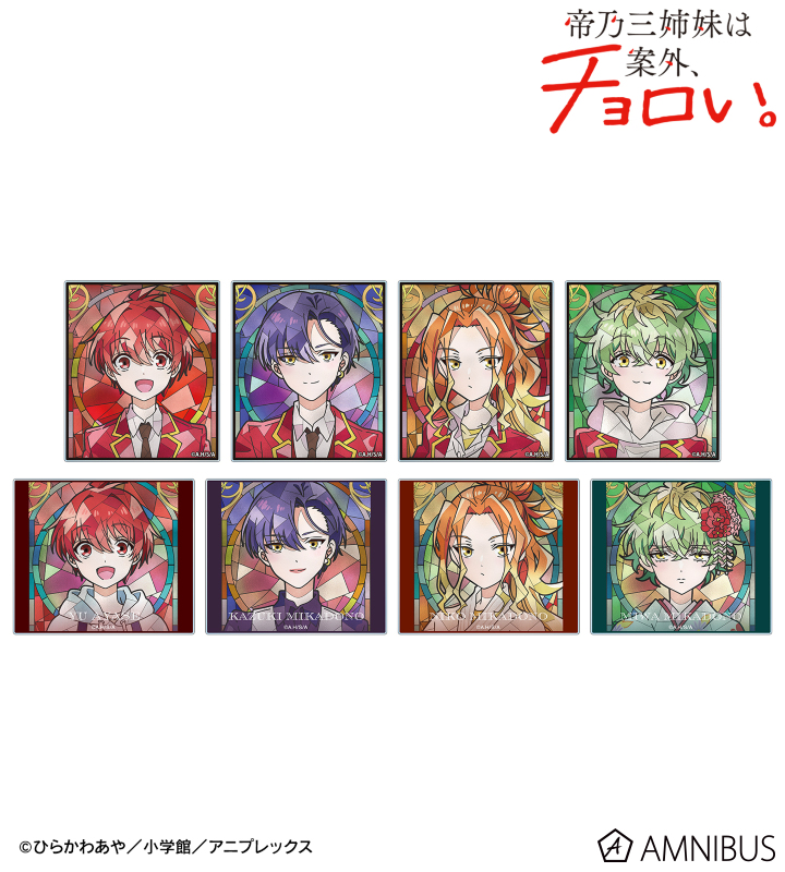 トレーディング Aure Glass アクリルカード
