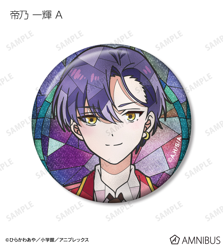 トレーディング Aure Glass グリッター缶バッジ