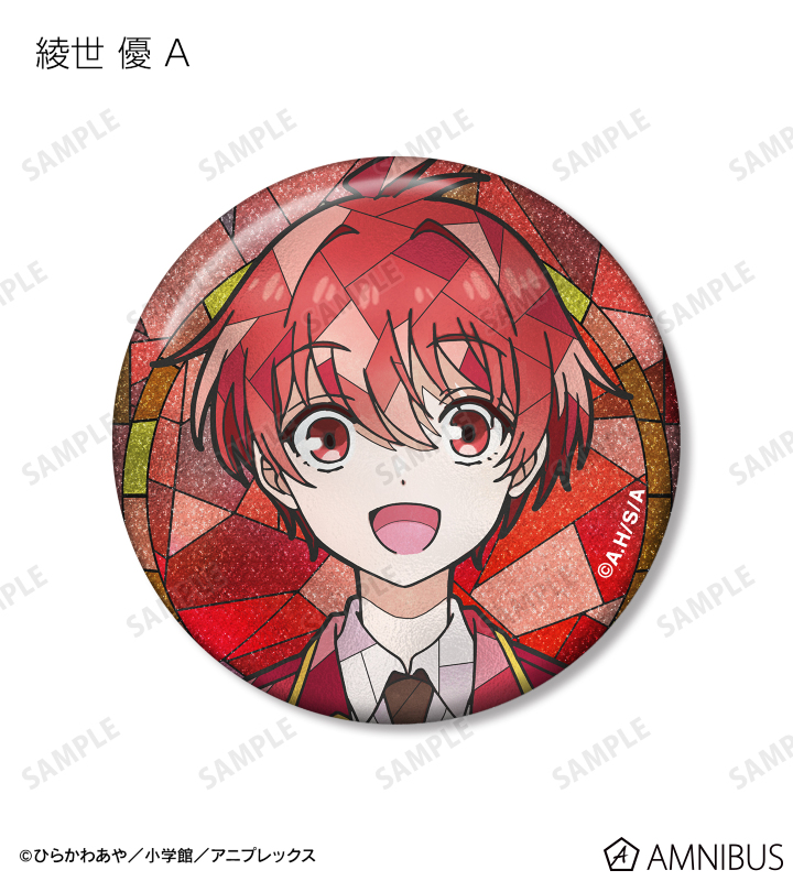 トレーディング Aure Glass グリッター缶バッジ