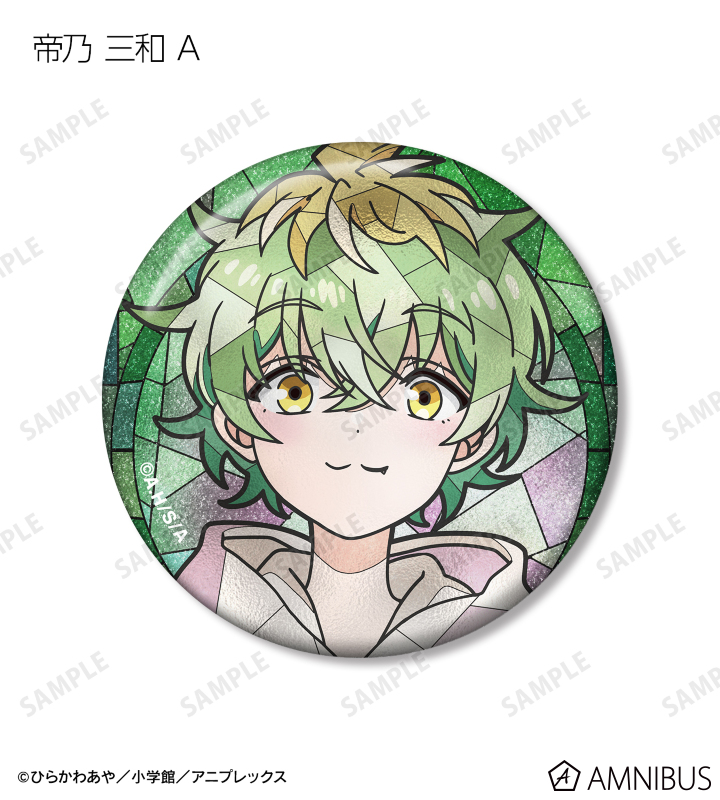 トレーディング Aure Glass グリッター缶バッジ