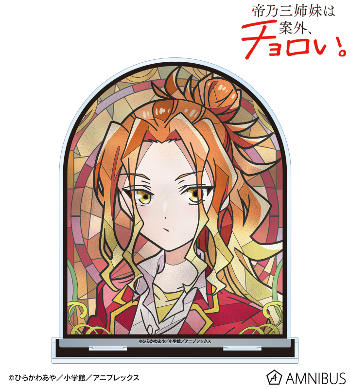 帝乃 二琥 Aure Glass BIGアクリルスタンド
