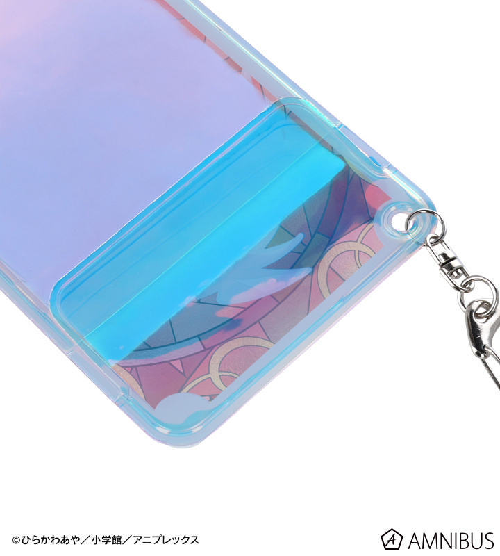 綾世 優 Aure Glass オーロラチケットホルダー