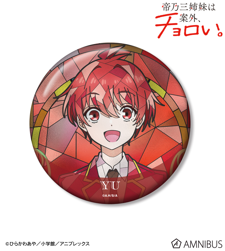 綾世 優 Aure Glass 100mm缶バッジ