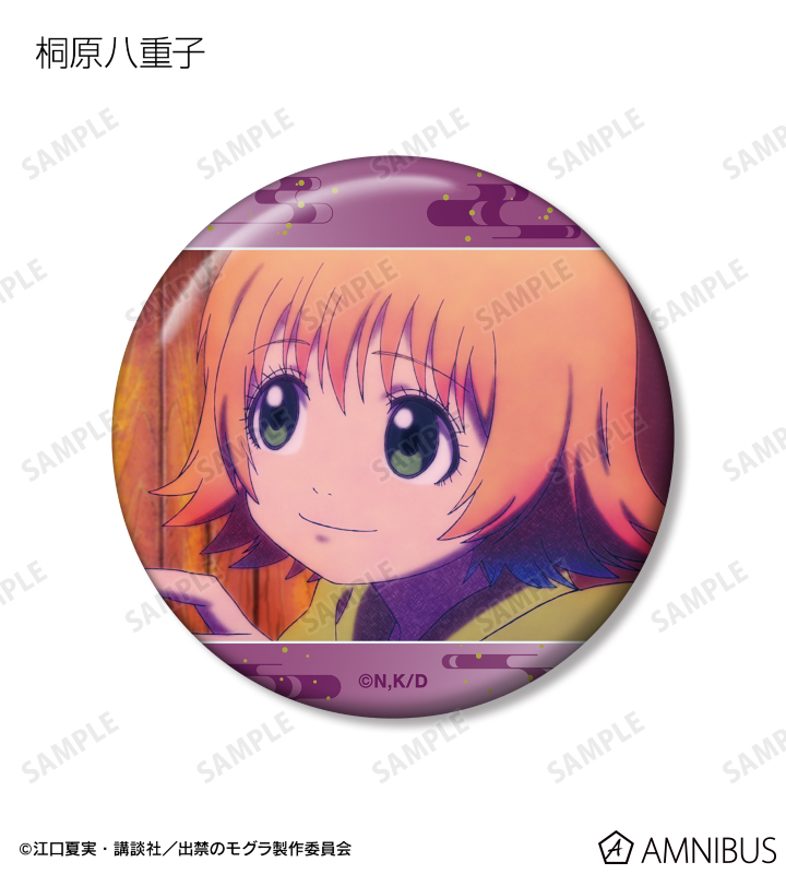 トレーディング場面写缶バッジ