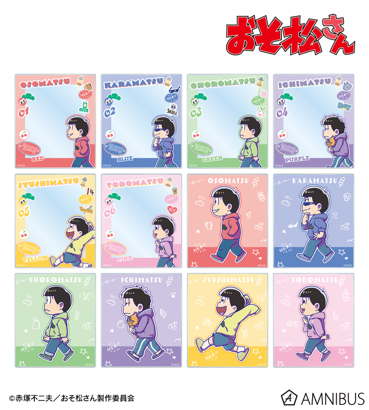トレーディング ちびとこ アクリルカード