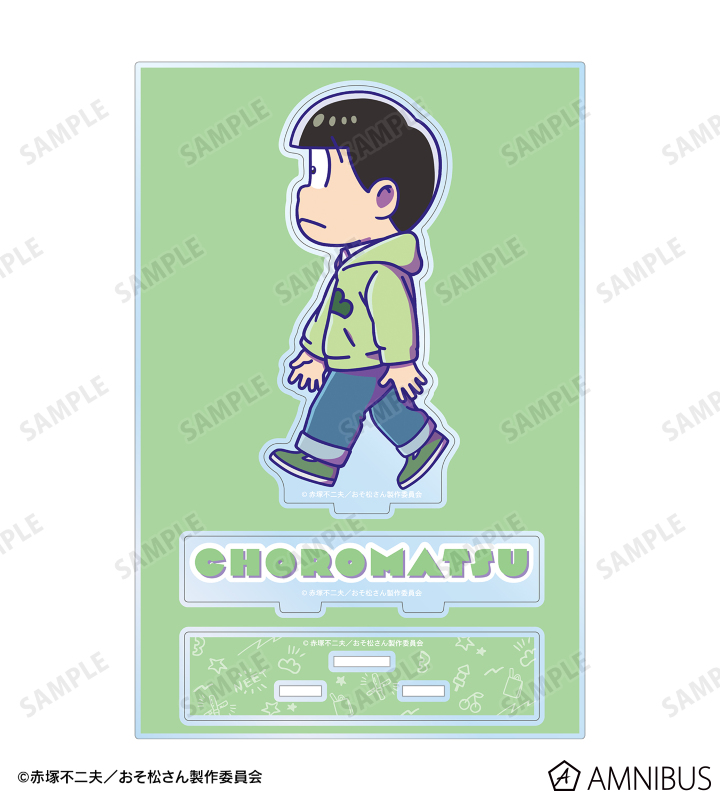チョロ松 ちびとこ パーツ付きBIGアクリルスタンド