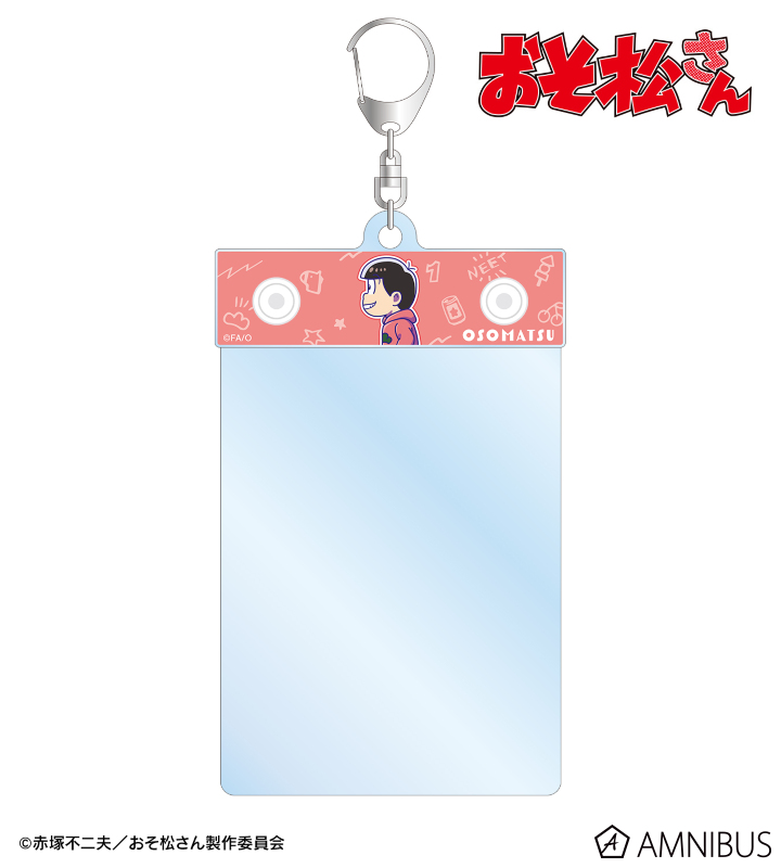 おそ松 ちびとこ トレカホルダー