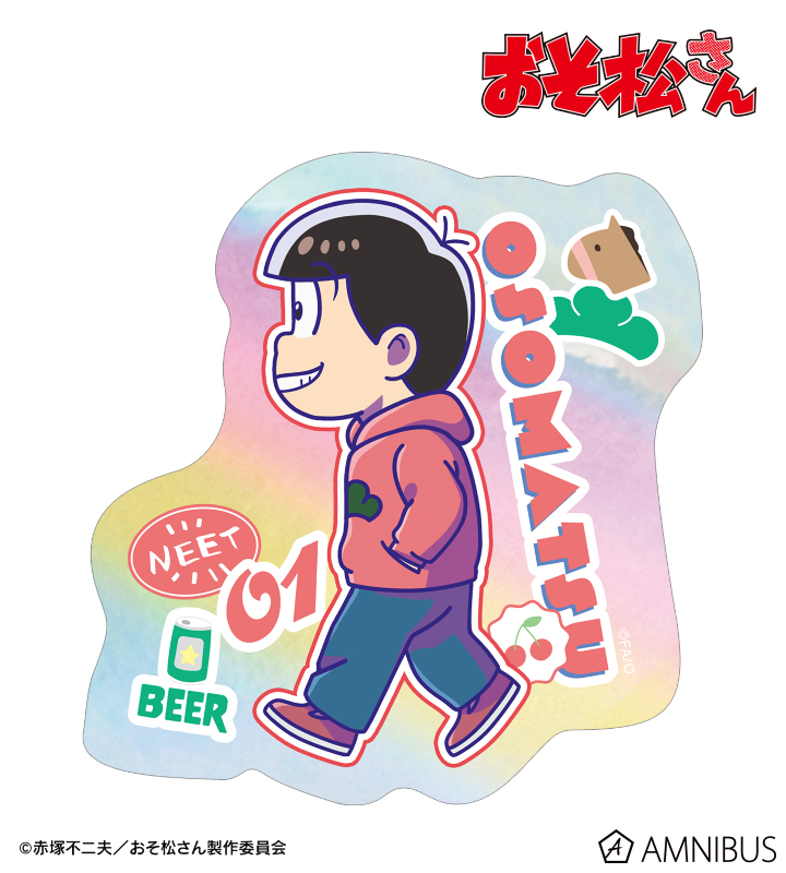 おそ松 ちびとこ オーロラステッカー