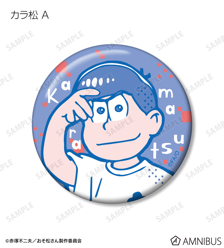 トレーディング缶バッジ