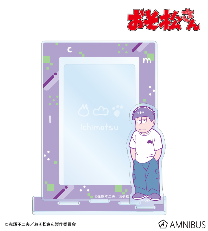 一松 ミニフォト用アクリルスタンド