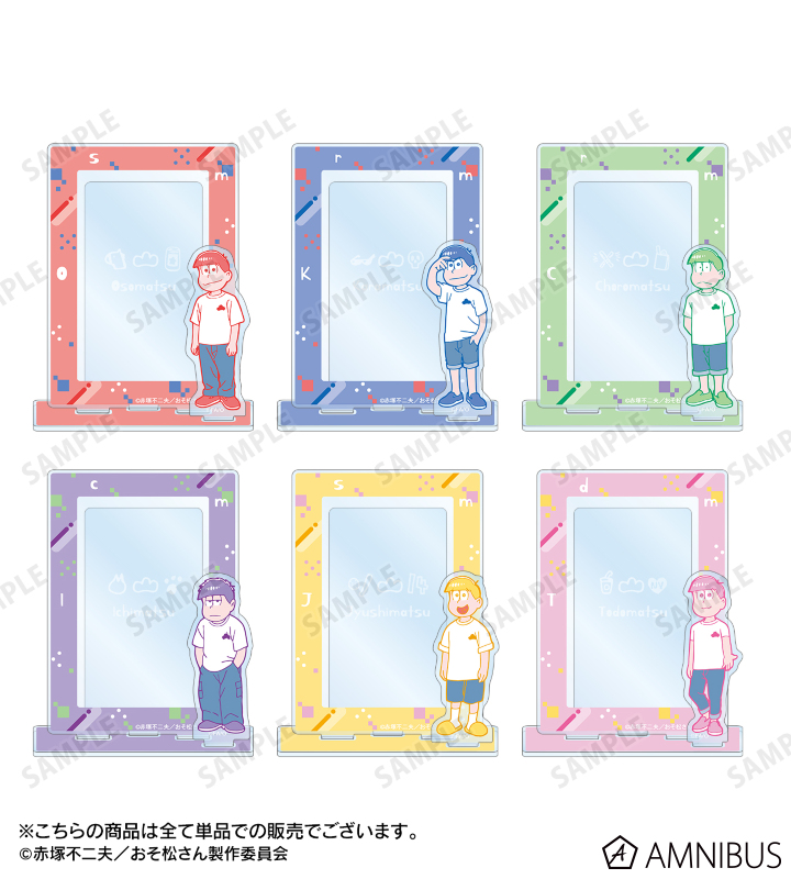 一松 ミニフォト用アクリルスタンド