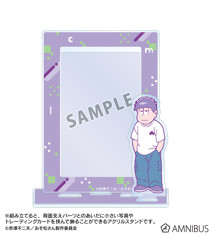 一松 ミニフォト用アクリルスタンド