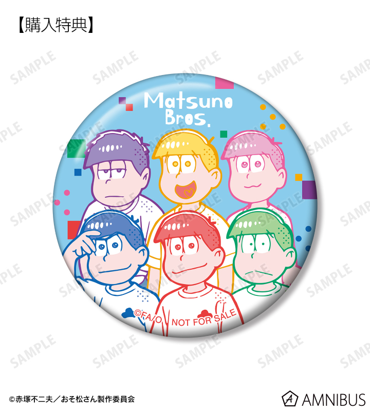 おそ松さん 缶バッジ 花とゆめ 当選品 おそ松さん トレーディング缶バッジ | j-hobby Collection