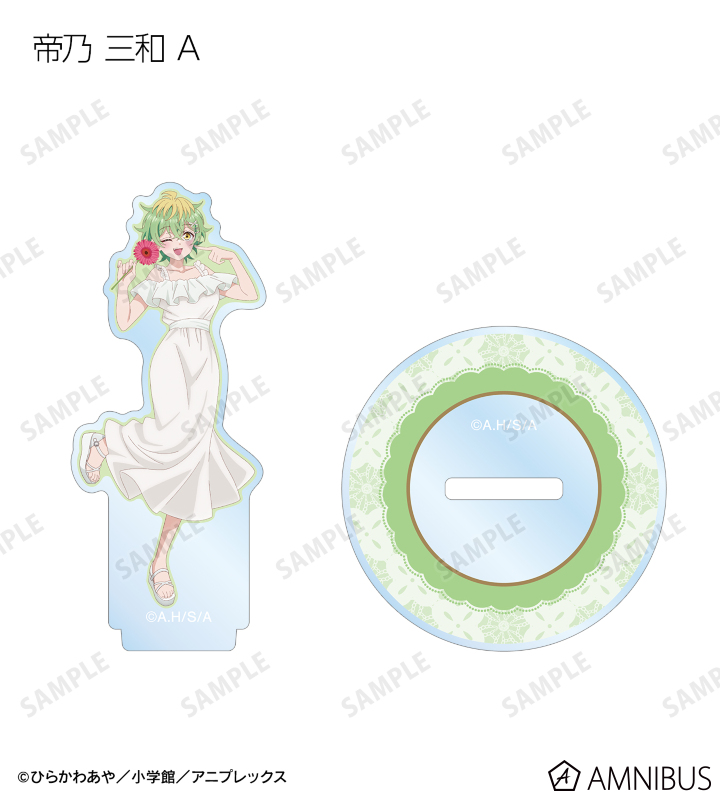 描き下ろし 白いワンピースと花ver. トレーディングアクリルスタンド