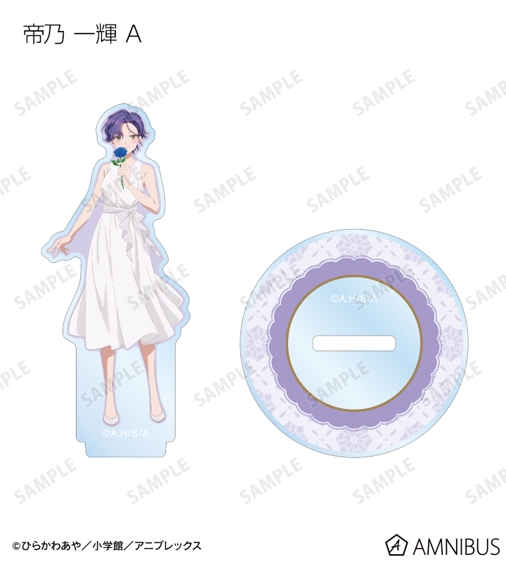 描き下ろし 白いワンピースと花ver. トレーディングアクリルスタンド