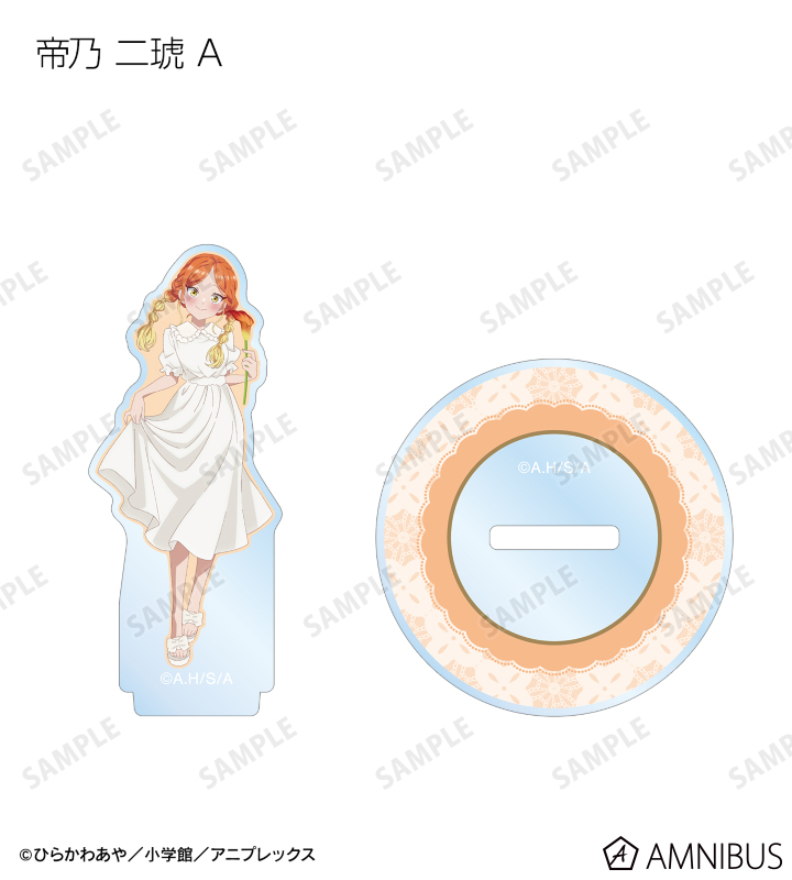 描き下ろし 白いワンピースと花ver. トレーディングアクリルスタンド