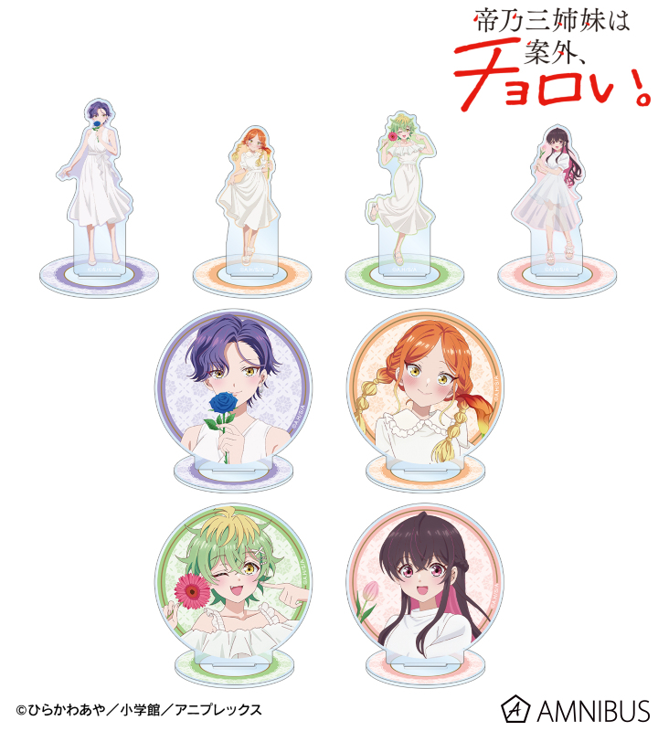 描き下ろし 白いワンピースと花ver. トレーディングアクリルスタンド