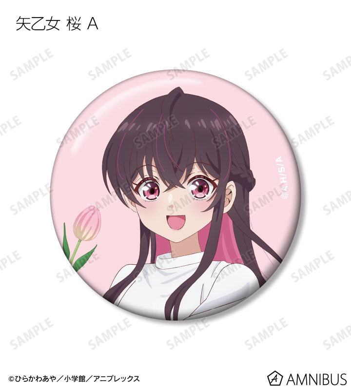 描き下ろし 白いワンピースと花ver. トレーディング缶バッジ