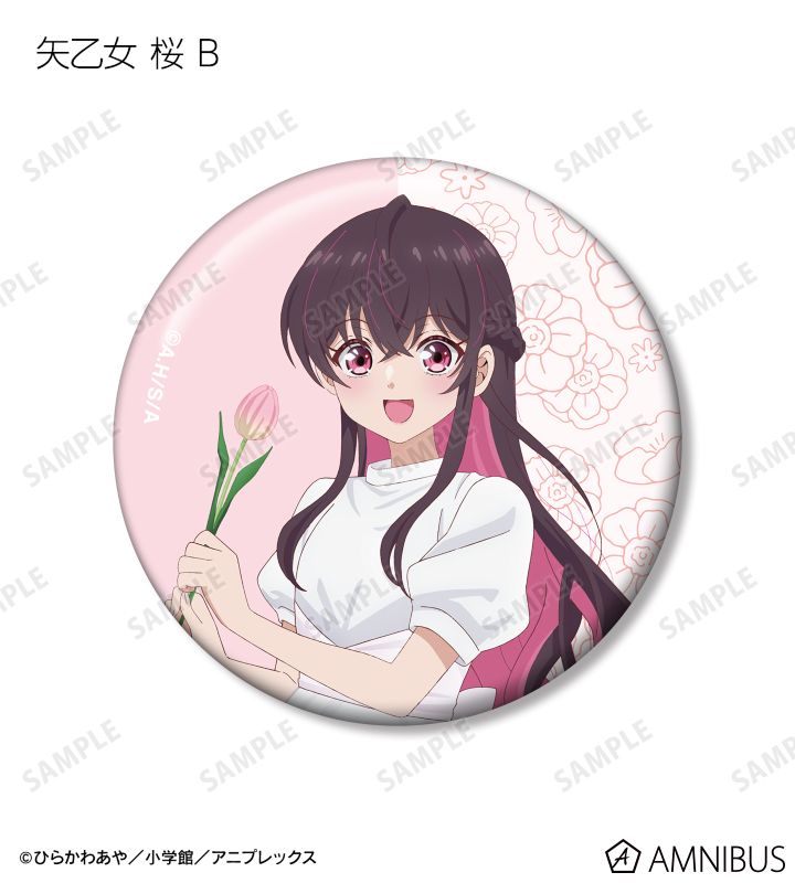 描き下ろし 白いワンピースと花ver. トレーディング缶バッジ