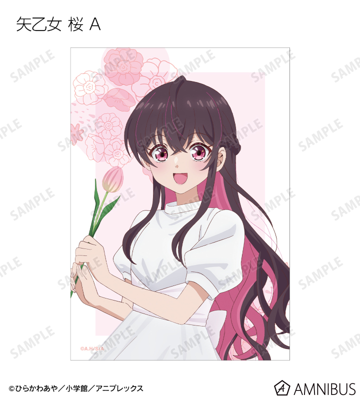描き下ろし 白いワンピースと花ver. トレーディングブロマイド