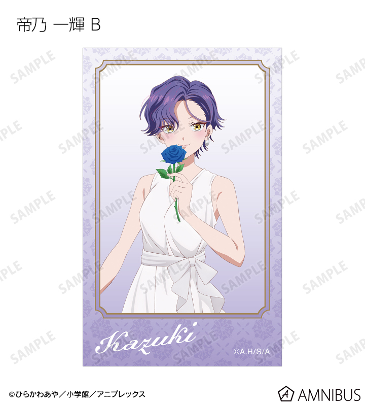 描き下ろし 白いワンピースと花ver. トレーディングイラストカード