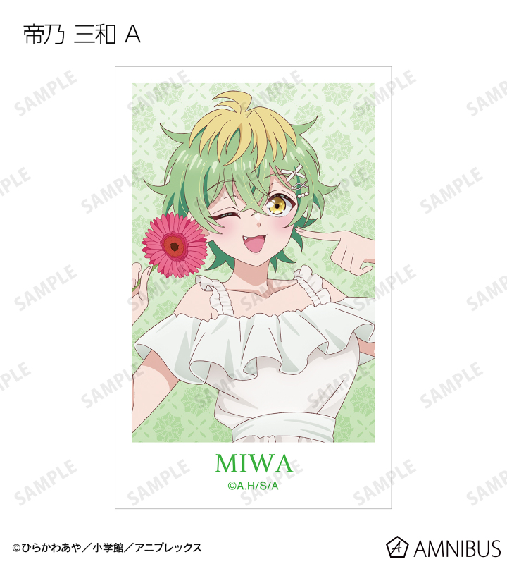 描き下ろし 白いワンピースと花ver. トレーディングイラストカード
