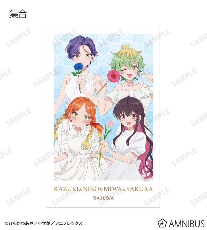 描き下ろし 白いワンピースと花ver. トレーディングイラストカード
