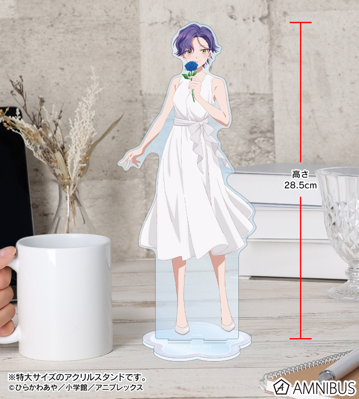 描き下ろし 帝乃 一輝 白いワンピースと花ver. 特大アクリルスタンド