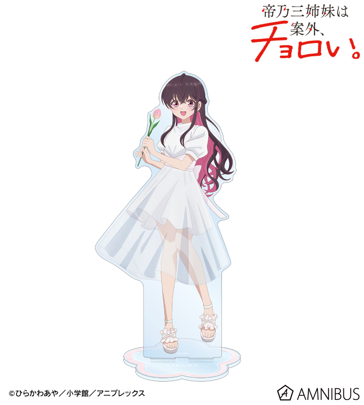 描き下ろし 矢乙女 桜 白いワンピースと花ver. 特大アクリルスタンド