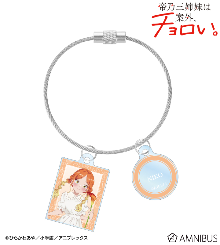 描き下ろし 帝乃 二琥 白いワンピースと花ver. 2連ワイヤーアクリルキーホルダー