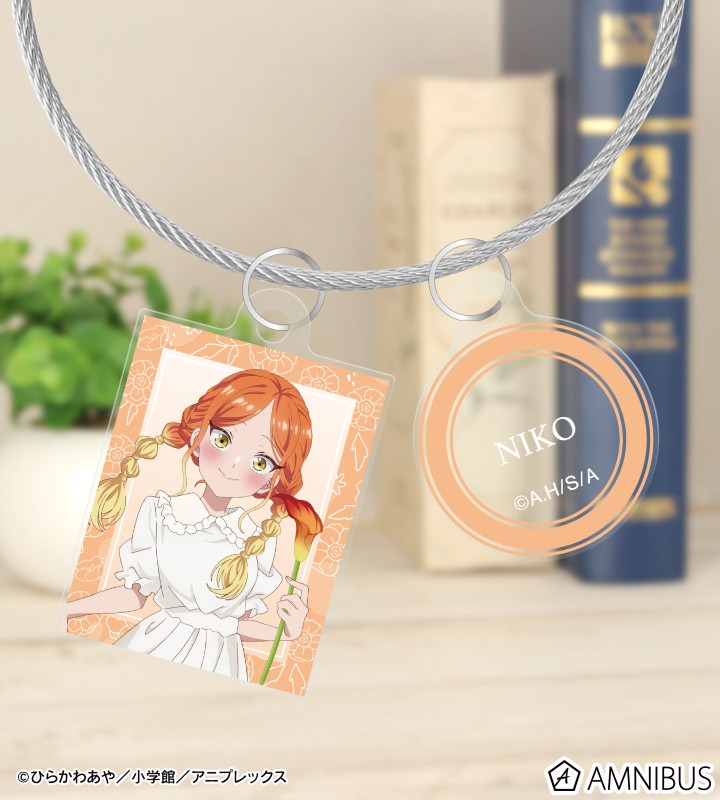 描き下ろし 帝乃 二琥 白いワンピースと花ver. 2連ワイヤーアクリルキーホルダー