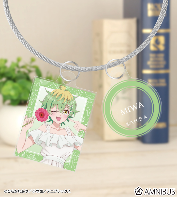 描き下ろし 帝乃 三和 白いワンピースと花ver. 2連ワイヤーアクリルキーホルダー