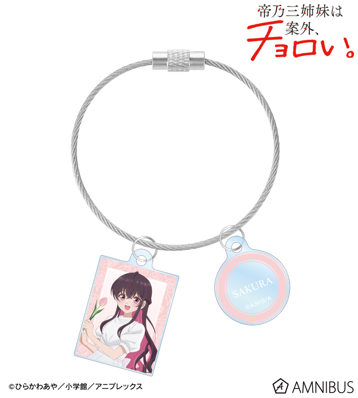 描き下ろし 矢乙女 桜 白いワンピースと花ver. 2連ワイヤーアクリルキーホルダー