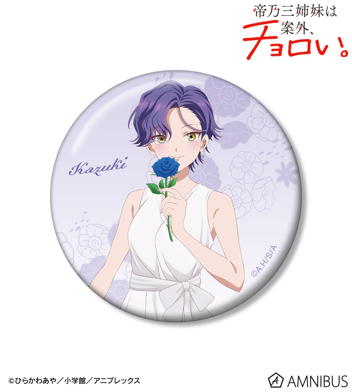描き下ろし 帝乃 一輝 白いワンピースと花ver. 100mm缶バッジ