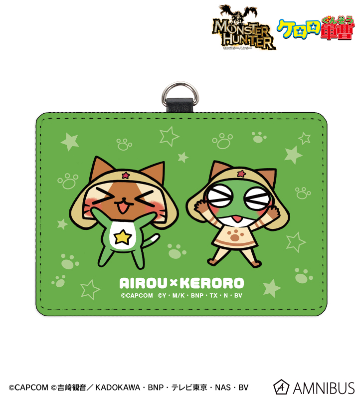 モンスターハンター×ケロロ軍曹 ケロロアイルー&ケロロ ネックストラップ付き2ポケットパスケース
