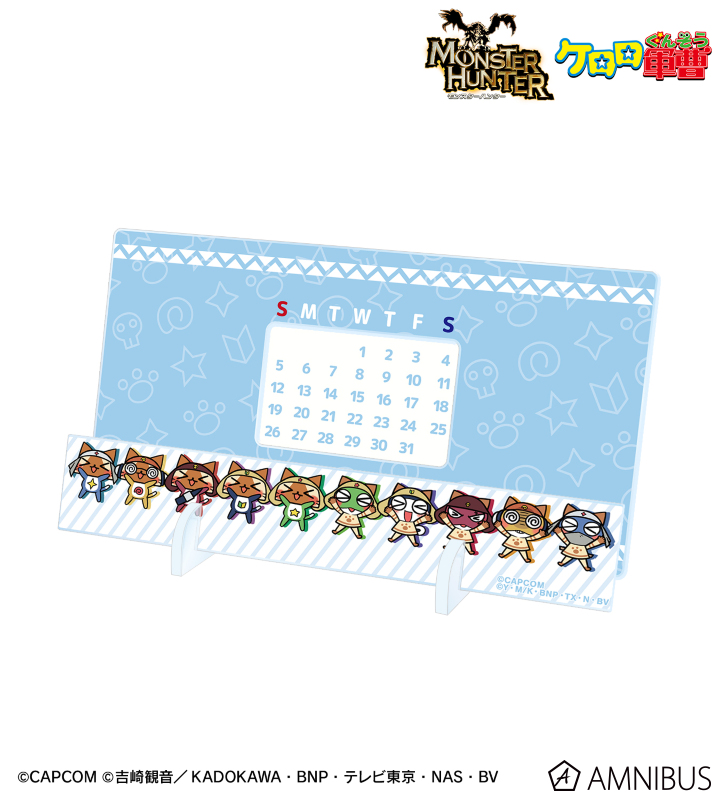 モンスターハンター×ケロロ軍曹 卓上アクリル万年カレンダー