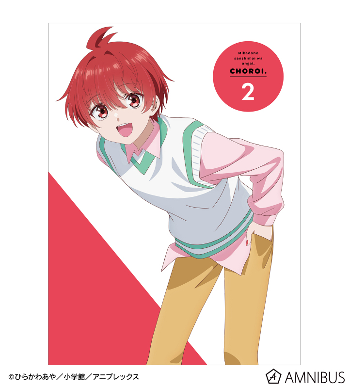 帝乃三姉妹は案外、チョロい。』最高級複製原画 シリアルナンバー1桁 帝乃三姉妹は案外、チョロい。』最高級複製原画 シリアルナンバー1桁