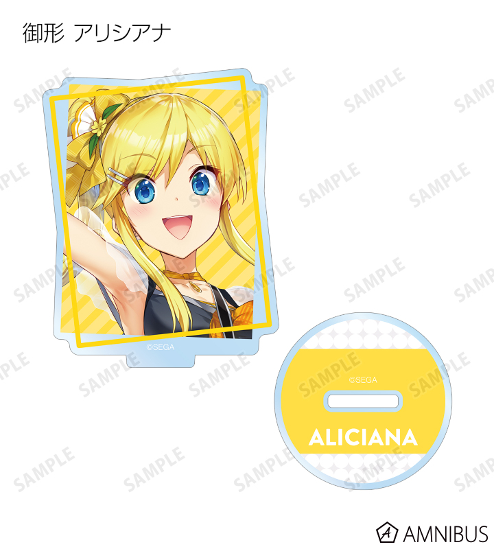 トレーディング イロドリミドリ アクリルスタンド vol.2