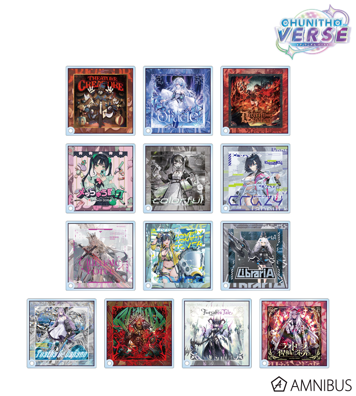 bluelegends mina アクリルパズル(シークレットver.) bluelegends mina アクリルパズル(シークレットver