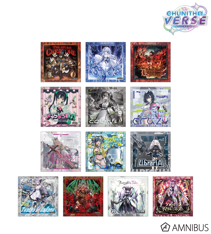 CHUNITHM VERSE - トレーディングダイカットステッカー