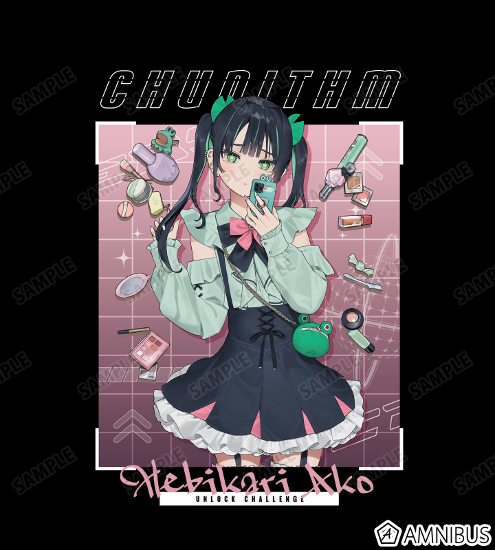 蛇狩あこ Tee