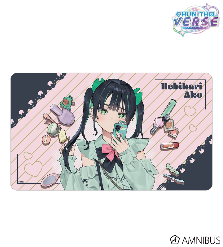 蛇狩あこ マルチデスクマット