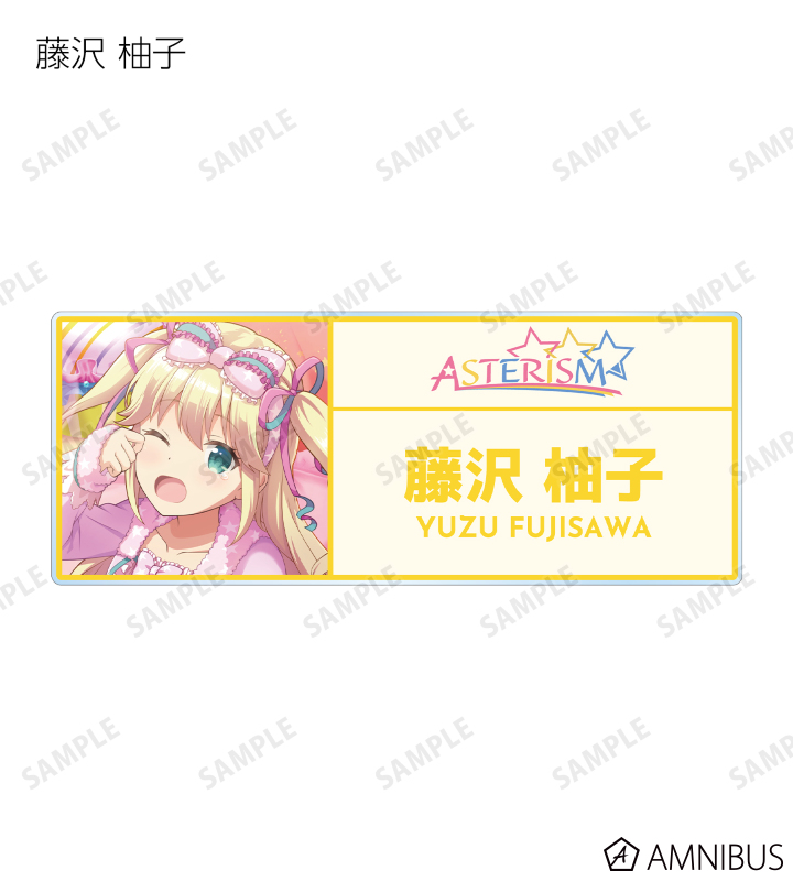 トレーディングアクリルネームプレート ver.A