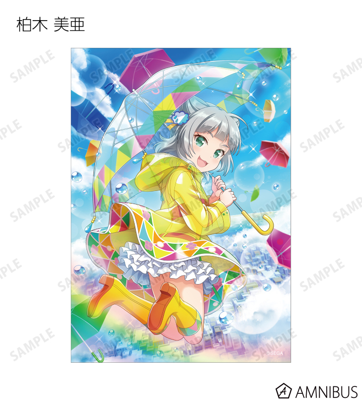 トレーディングブロマイド