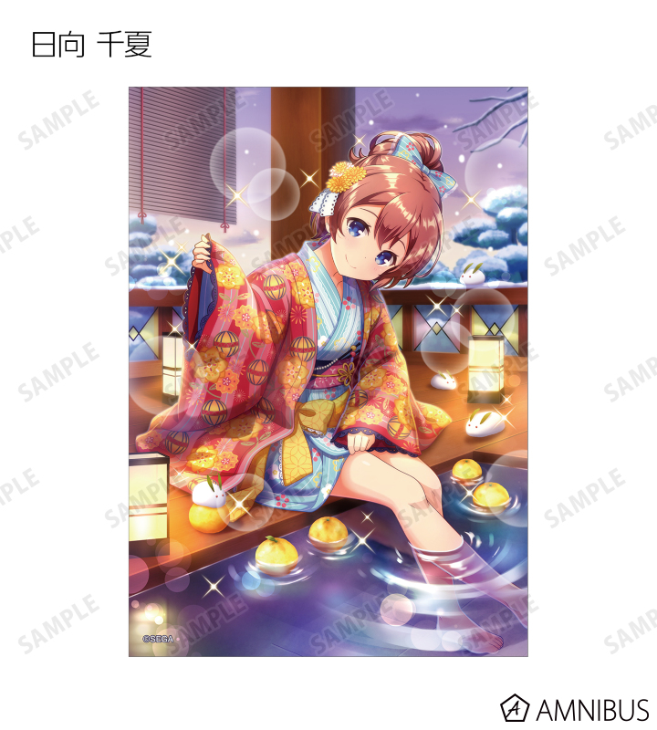 トレーディングブロマイド