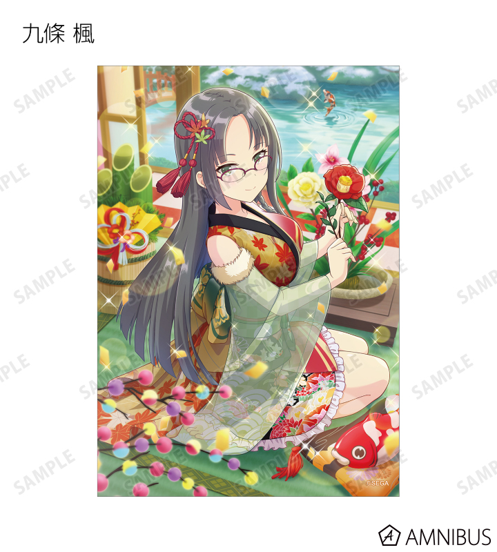 トレーディングブロマイド
