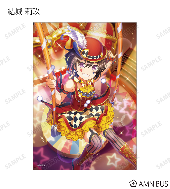 トレーディングブロマイド