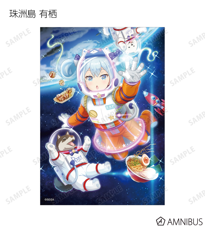 トレーディングブロマイド