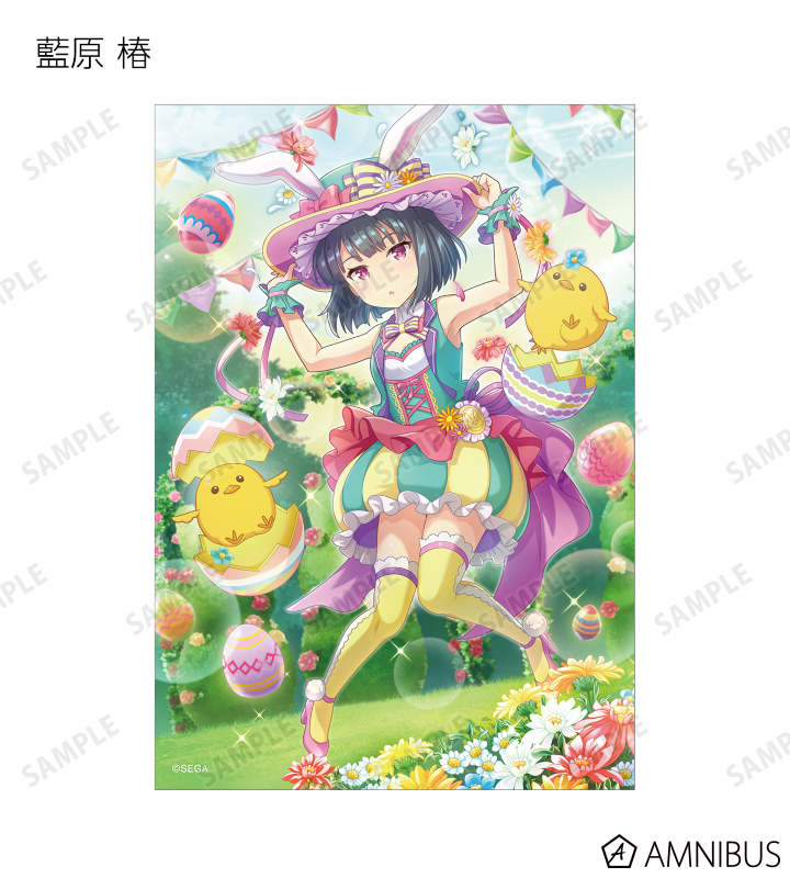 トレーディングブロマイド