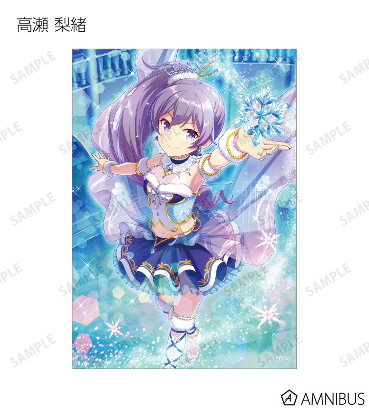 トレーディングブロマイド